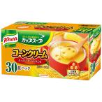 クノール カップスープ コーンクリーム 1箱（30食入）　味の素