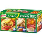 味の素 クノール カップスープ バラエティボックス 1箱(30食入)
