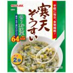 かんてんぱぱ　寒天ぞうすい　のり野沢菜　1食