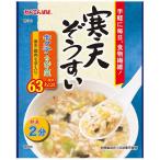 かんてんぱぱ　寒天ぞうすい　ホタテちんげん菜　1食