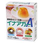 かんてんぱぱ　イナアガーA　1個（50g）