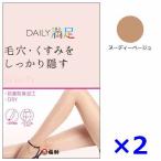 DAILY満足（デイリーマンゾク） 毛穴・くすみをしっかり隠す ストッキング M-L ヌーディベージュ 1セット（3足組×2） 福助（フクスケ）