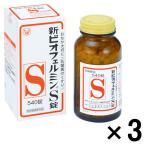 新ビオフェルミンS錠 540錠 3箱セット 大正製薬 乳酸菌 整腸