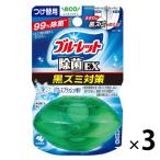 液体ブルーレットおくだけ除菌EX トイレタンク芳香洗浄剤 つけ替用 パワースプラッシュの香り 70ml 1セット（3個）小林製薬