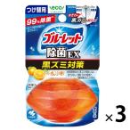 液体ブルーレットおくだけ除菌EX トイレタンク芳香洗浄剤 つけ替え用 スーパーオレンジ 70ml 1セット（3個）小林製薬
