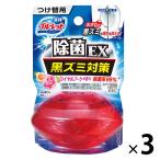 液体ブルーレットおくだけ除菌EX トイレタンク芳香洗浄剤 つけ替え用 ロイヤルブーケ 70ml 1セット（3個）小林製薬