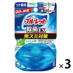液体ブルーレットおくだけ除菌EX トイレタンク芳香洗浄剤 つけ替え用 スーパーミントの香り 70ml 1セット（3個）小林製薬