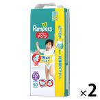 パンパース おむつ パンツ ビッグ(12〜22kg) 1セット(50枚入×2パック) さらさらケア ウルトラジャンボ P&G