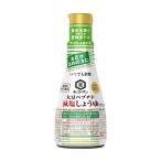 キッコーマン　いつでも新鮮　大豆ペプチド減塩しょうゆ（だし入り）　200ml　1セット（2本入）