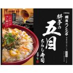 銀座ろくさん亭 料亭の五目ちらし寿司 大塚食品