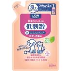 ペットキレイ 泡リンスインシャンプー 子犬・子猫用 国産 詰め替え 200ml 1個 ライオン商事