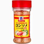 コンソメ 化学調味料無添加コンソメ90g 1個 マコーミック ユウキ食品
