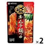 ミツカン　〆まで美味しいキムチ鍋つゆ　ストレート　750g　2個