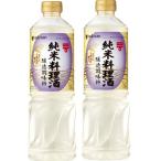 ミツカン 純米料理酒 1L 2本