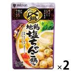 ミツカン 〆まで美味しい地鶏塩ちゃんこ鍋つゆ ストレート 750g 2個