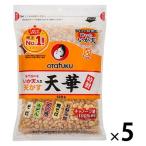 【セール】オタフクソース 特製いか天入り天かす 天華 120g 1セット（5個）