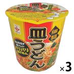 ヒガシマル カップ皿うどん 中華白湯風スープ 3個