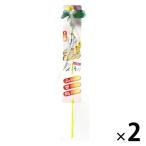 キャティーマン じゃれ猫 ブンブン トンボ 2個