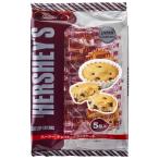 【ワゴンセール】THE HERSHEY COMPANY ハーシー チョコチップカップケーキ 1袋 カップケーキ 洋菓子