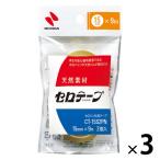 ニチバン セロテープ 小巻 15mm×9m CT-15S2PN 3袋（6巻：2巻入×3）