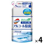 【お得なセット】カビキラー アルコール除菌スプレー キッチン用（詰め替え用 350ml×4）ジョンソン