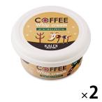 カルディオリジナル コーヒーホイップクリーム 110g 2個 キャメル珈琲