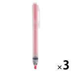 無印良品 ポリプロピレンノック式蛍光ペン ピンク 3本