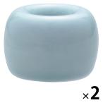 無印良品 磁器歯ブラシスタンド・1本用 ブルー・直径4×高さ3cm 2個 良品計画