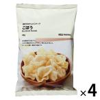 無印良品 素材を生かしたスナック ごぼう 48g 1セット（4袋） 良品計画