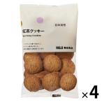 無印良品 紅茶クッキー 72g 4袋 良品計画