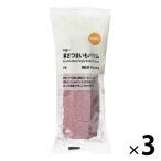 無印良品 不揃い 紫さつまいもバウム 3個 良品計画