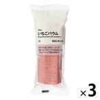 無印良品 不揃い いちごバウム 3個 良品計画