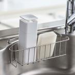 tower（タワー） 片手で出せる ディスペンサー ホワイト 1個 山崎実業 詰め替え用 アルコール対応