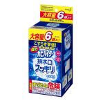 強力カビハイター 排水口スッキリ 大容量6袋入り 1個 花王