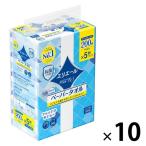 ペーパータオル エリエール プラスキレイペーパータオル コンパクトタイプ 200W 1セット（10パック）大王製紙