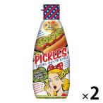 エスビー食品 S&B アメリカンチョップドピクルス 2個 チューブ入り ピクルス