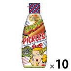 エスビー食品 S&B アメリカンチョップドピクルス 10個 チューブ入り ピクルス