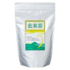 業務用玄米茶 500g 1袋 京都茶農業協同組合　お茶　国産茶葉　日本茶　大容量