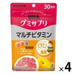 UHAグミサプリ マルチビタミン 1セット（30日分×4袋） UHA味覚糖 サプリメント