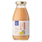 久世福商店 牛乳と混ぜる バナナミルクの素290ml 1本（ドリンクベース）