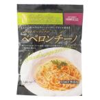 成城石井 あえるパスタソース ローストガーリックのペペロンチーノ 化学調味料無添加 5食入り 1袋 パスタソース