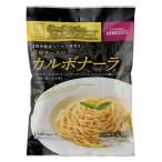 成城石井 あえるパスタソース 6種のチーズのカルボナーラ 化学調味料無添加 5食入り 1袋 パスタソース