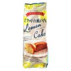 濱鈴 瀬戸内レモンブランデーケーキ170g 1個