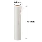 「現場のチカラ」 薄口ボーガスペーパー ミシン目なし 幅404mm×長さ50m巻 BPーF50 1巻 今村紙工 オリジナル