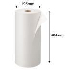 「現場のチカラ」 薄口ボーガスペーパー ミシン目なし 幅404mm×長さ380m巻 BPーS380 1セット（4巻：1巻×4） 今村紙工 オリジナル