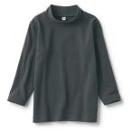 無印良品 起毛 フライス編みハイネック長袖Tシャツ ベビー 90 チャコールグレー 良品計画