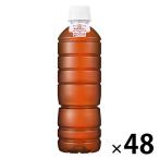 【セール】アサヒ飲料 ルイボスティー ラベルレスボトル 500ml 1セット（48本）