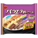 【セール】バラエティーアソートメガサイズ 1袋 ブルボン チョコレート
