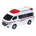 おもちゃ ニッサンパラメディック救急車 1個 （対象年齢：3歳以上）トイコー
