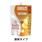 ハダカラ（hadakara）ボディソープ オイルインタイプ 詰め替え 大容量 750ml ライオン